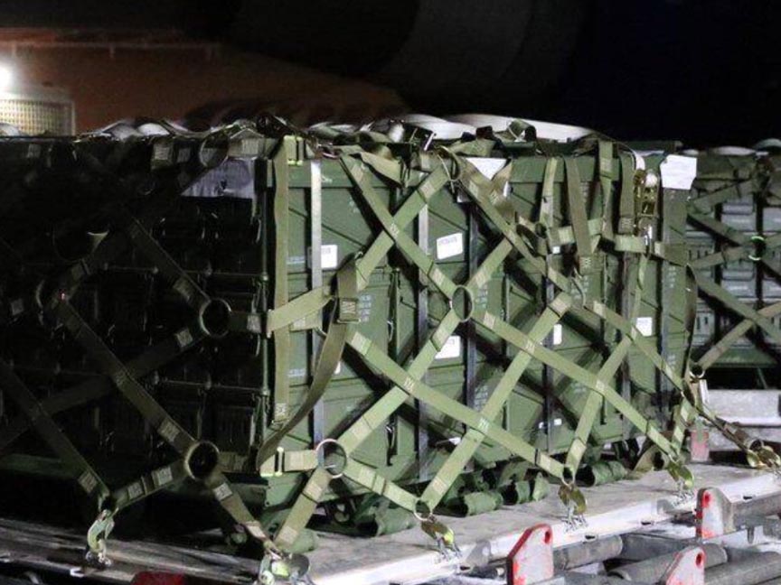 ЛУКСЕМБУРГ, 21. АПРИЛА /СРНА - РИА Новости/ - Белгија ће издвојити додатних 100 милиона евра за куповину оружја од САД за Кијев, изјавио је белгијски министар спољних послова Максим Прево.