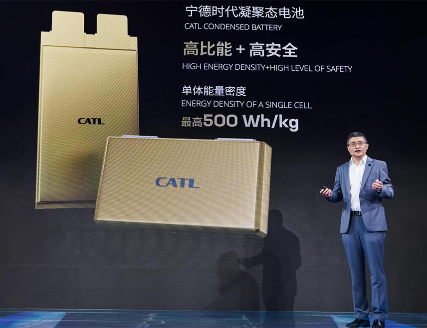 ПЕКИНГ, 21. АПРИЛА /СРНА-Ројтерс/- Кинеска компанија ЦАТЛ представила је батерију најновије генерације која омогућава аутомобилима на електрични погон да достигну домет вожње од 1.000 километара са једним пуњењем.