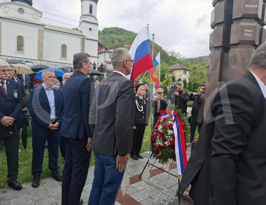 ВИШЕГРАД, 21. АПРИЛА /СРНА/ - Министар рада и борачко-иналидске заштите Републике Српске Радан Остојић истакао је велики допринос руских добровољаца у Одбрамбено-отаџбинском рату и одбрани православља, а Руске Федерације у обезбјеђењу мира на овим просторима и подршке братском српском народу.