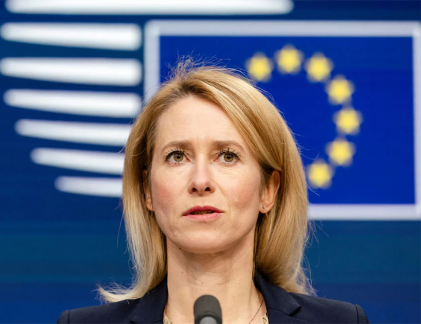 БРИСЕЛ, 22. АПРИЛА /СРНА - РИА Новости/ - Чланице ЕУ су од фебруара 2022. године обучиле 90.000 украјинских војника, изјавила је високи представник ЕУ за спољну политику и безбједност Каја Калас.