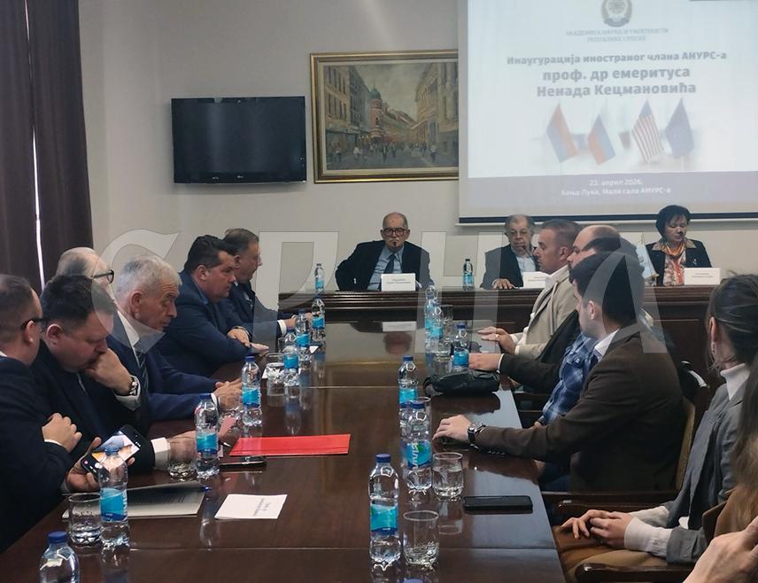 БАЊАЛУКА, 23. АПРИЛА /СРНА/ - У Бањалуци је почела научна расправа "Република Српска и сарадња са Русијом, САД и ЕУ" у којој ће учествовати академици и професори из Србије и Републике Српске.