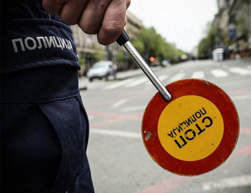 БАЊАЛУКА, 24. АПРИЛА /СРНА/ - Саобраћај се на већини путева јутрос одвија несметано, али се у току дана очекују повремене обуставе на магистралном путу од Братунца према Власеници због бициклистичке трке, саопштено је из Ауто-мото савеза /АМС/ Републике Српске.