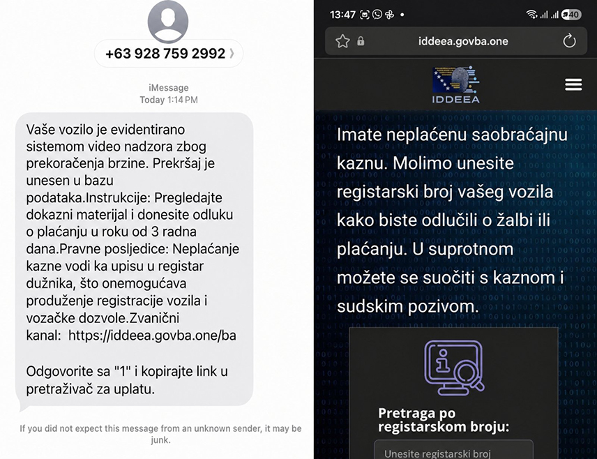 БАЊАЛУКА, 25. АПРИЛА /СРНА/ - Агенција за идентификационе документе, евиденцију и размјену података /ИДДЕЕА/ БиХ упозорава грађане да је евидентирана појава лажних СМС порука и интернет страница које неовлаштено користе назив и визуелни идентитет ИДДЕЕА БиХ с циљем довођења грађана у заблуду и могућег прибављања личних или финансијских података.