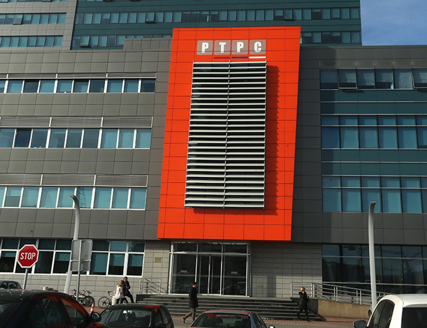 БАЊАЛУКА, 25. АПРИЛА /СРНА/ - Генерални директор Радио-телевизије Републике Српске /РТРС/ Дијана Миланковић рекла је да је изнађења чињеницом да Виши привредни суд у Бањалуци није уважио жалбу РТРС-а на пресуду према којој РТРС губи правни спор против БХРТ-а.