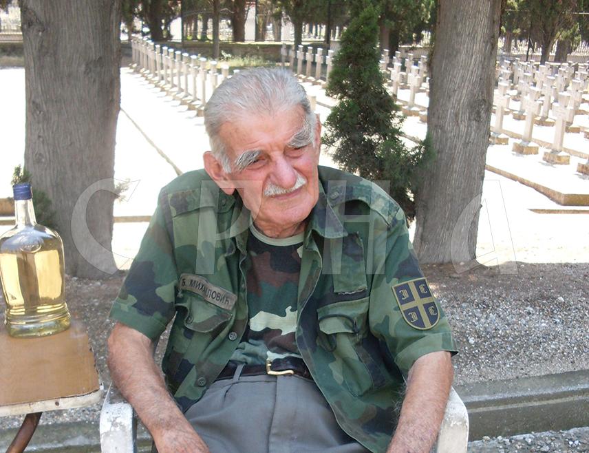 БИЈЕЉИНА, 1. МАЈА /СРНА/ - Данас је петак, 1. мај, 121. дан 2026. године. До краја године има 244 дана.