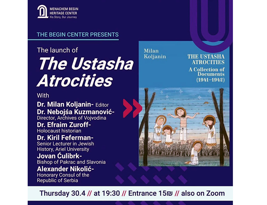 BELGRADE, APRIL 29 /SRNA/ – The book on Ustasha crimes against Serbs, Jews, and Roma, "Ustasha Atrocities: A Collection of Documents 1941–1942," published by the Archive of Vojvodina, will be presented tomorrow in Jerusalem, the Archive's director Nebojša Kuzmanović told SRNA.