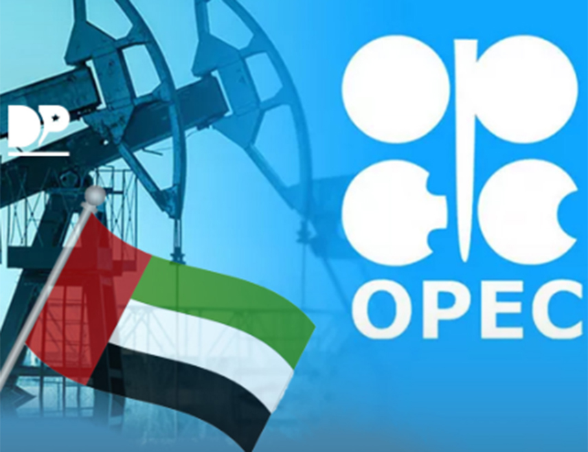 ИСТАНБУЛ, 29. АПРИЛА /СРНА/ - Одлука Уједињених Арапских Емирата /УАЕ/ да изађу из организација ОПЕК и ОПЕК плус могла би да стабилизује глобалне цијене нафте, изјавио је турски министар енергетике Алпарслан Бајрактар.