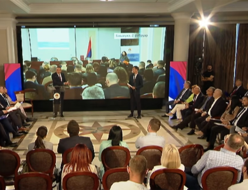 БАЊАЛУКА, 4. МАЈА /СРНА/ - Предсједник Владе Републике Српске Саво Минић рекао је да ће рудник "Нова Љубија" поново бити активиран уколико Жељезара Зеница буде продата новом власнику.