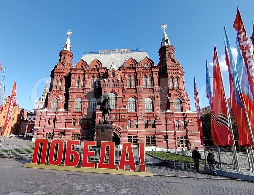 МОСКВА, 8. МАЈА /СРНА - РИА Новости/ - Руски предсједник Владимир Путин изјавио је да Русија никога званично није позвала на прославу Дана побједе, али да ће радо дочекати свакога ко жели да присуствује.