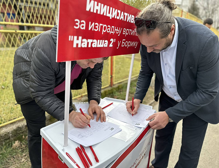 БАЊАЛУКА, 9. МАЈА /СРНА/ - Градски одбор Социјалистичке партије /СП/ Бањалука саопштио је да су спремне бројне локације за изградњу вртића у Бањалуци, уљкучујући и ону у Драгочају.