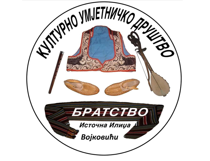 ИСТОЧНО САРАЈЕВО, 9. МАЈА /СРНА/ – Културно-умјетничко друштво "Братство" из Војковића сутра ће одржати годишњи концерт на Тргу Србија у Источном Новом Сарајеву, иако су услови у којима се припремају лоши.
