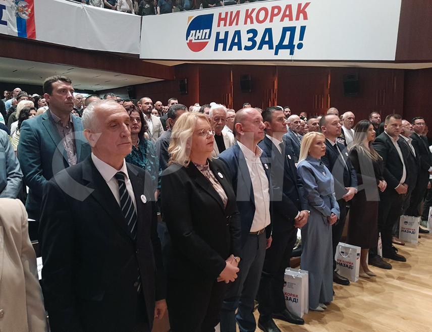 ПОДГОРИЦА, 10. МАЈА /СРНА/ - Демократска народна партија /ДНП/ покреће институционалну иницијативу за повлачење одлуке о признању самопроглашеног Косова коју је Црна Гора донијела 2008. године, најавио је данас предсједник ДНП-а Милан Кнежевић.