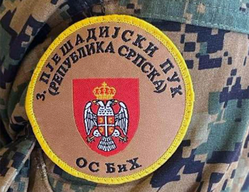 БАЊАЛУКА, 10. МАЈА /СРНА/ - Дан Војске Републике Српске и Трећег пјешадијског /Република Српска/ пука Оружаних снага БиХ биће обиљежен у уторак, 12. маја, у Бањалуци.