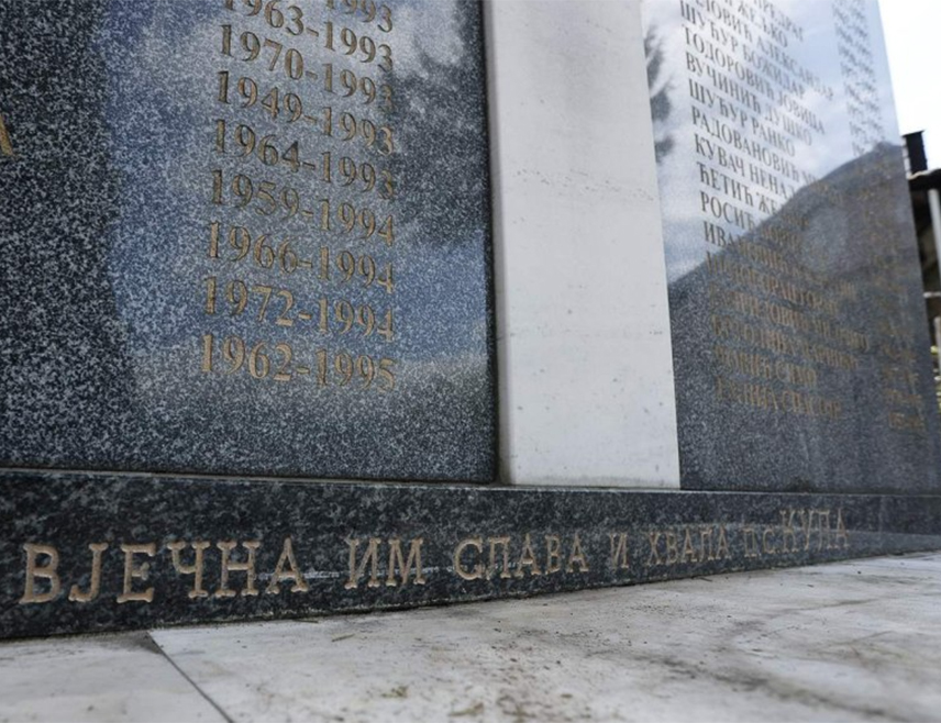 ИСТОЧНА ИЛИЏА, 14. МАЈА /СРНА/ - Обиљежавање Дана одбране Илиџе од другог напада такозване Армије БиХ у Одбрамбено-отаџбинском рату биће обиљежен данас у Блажују.