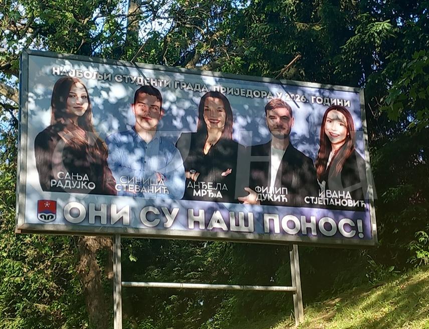 ПРИЈЕДОР, 14. МАЈА /СРНА/ - Град Приједор ће са по 5.000 КМ наградити петоро најбољих студената завршних година основних академских студија поводом, 16. маја - Дана града.