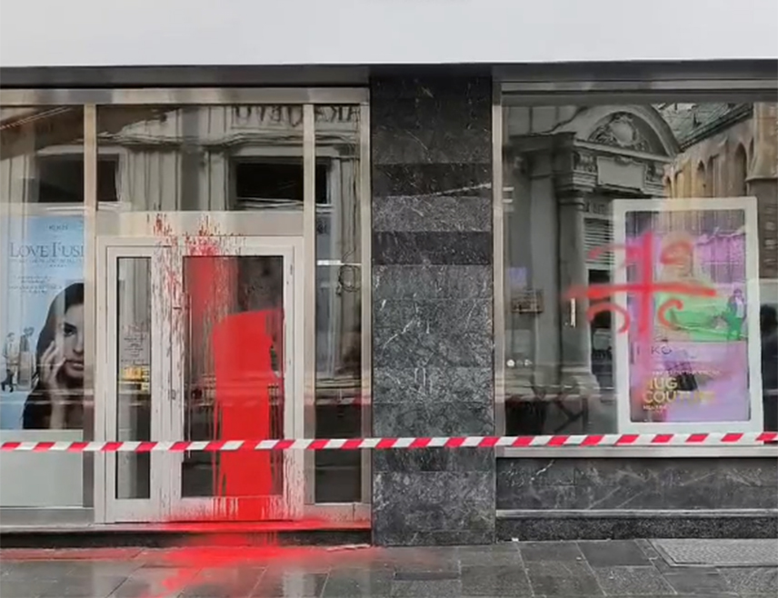БЕОГРАД, 16. МАЈА /СРНА/ - Исписивање графита и просута боја на излозима пословних објеката фирми из Србије у центру Сарајева јесте злочин из мржње с циљем застрашивања и протјеривања њихових власника и малобројних Срба, рекао је предсједник Савеза Срба из региона Миодраг Линта.