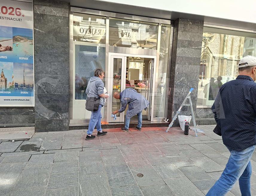 САРАЈЕВО, 18. МАЈА /СРНА/ - Министарство унутрашњих послова /МУП/ Кантона Сарајево нема нових информација о починиоцима који су исписивали увредљиве графите на просторијама компанија из Србије у центру Сарајева, речено је Срни из МУП-а.
