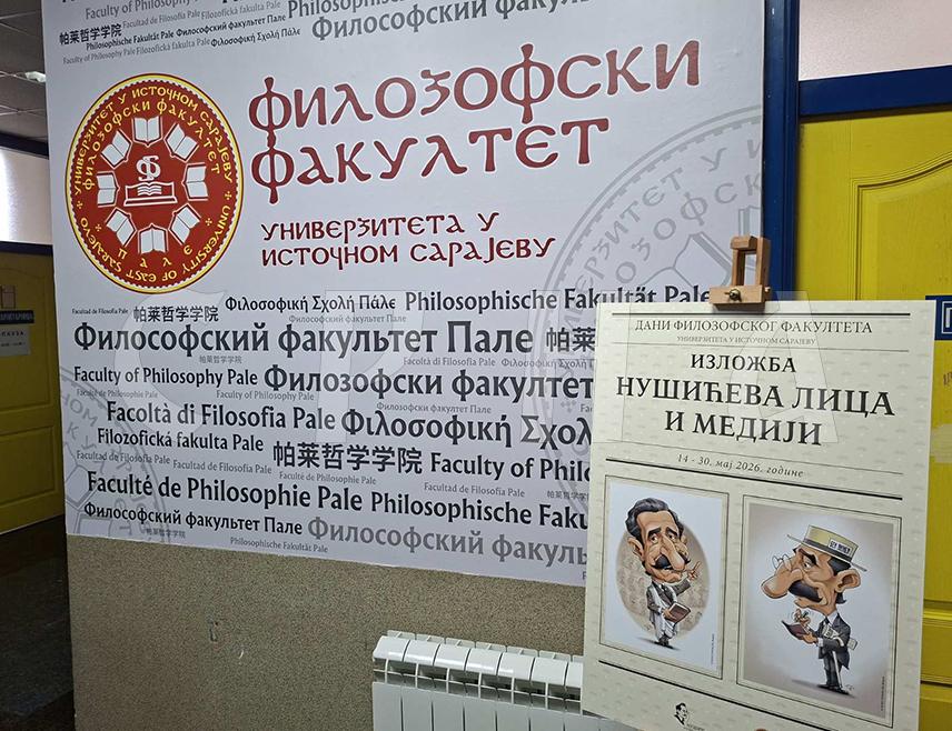 ПАЛЕ, 20. МАЈА /СРНА/ - На Филозофском факултету Универзитета у Источном Сарајеву вечерас је отворена изложба "Нушићева лица и медији" Фондације "Нушић" из Београда.