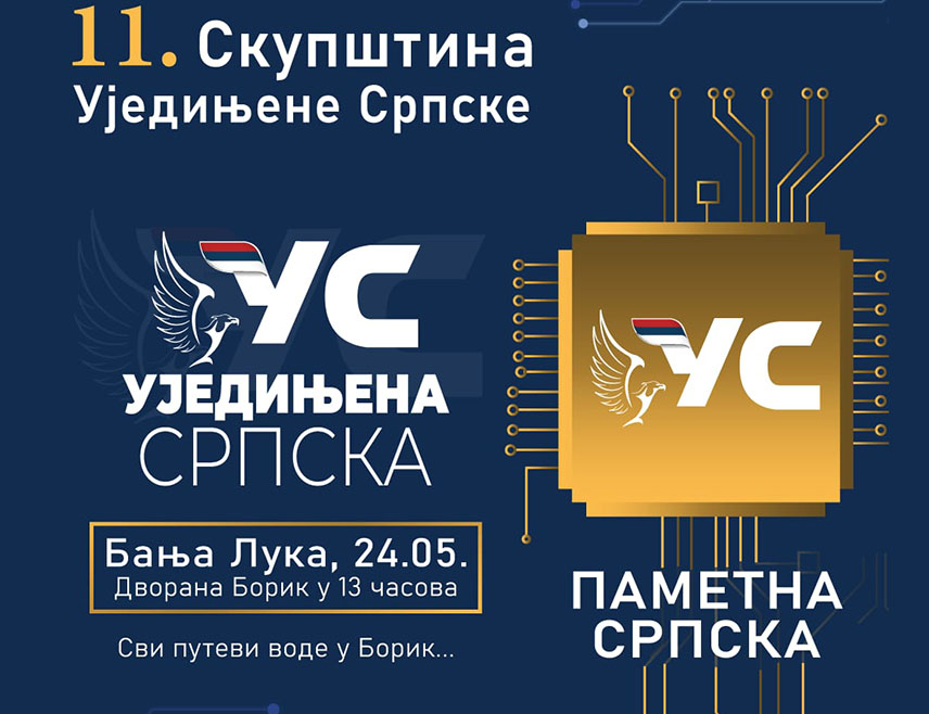 БАЊАЛУКА, 23. МАЈА /СРНА/ - У Бањалуци ће сутра бити одржана Скупштина Уједињене Српске под називом "Паметна Српска".