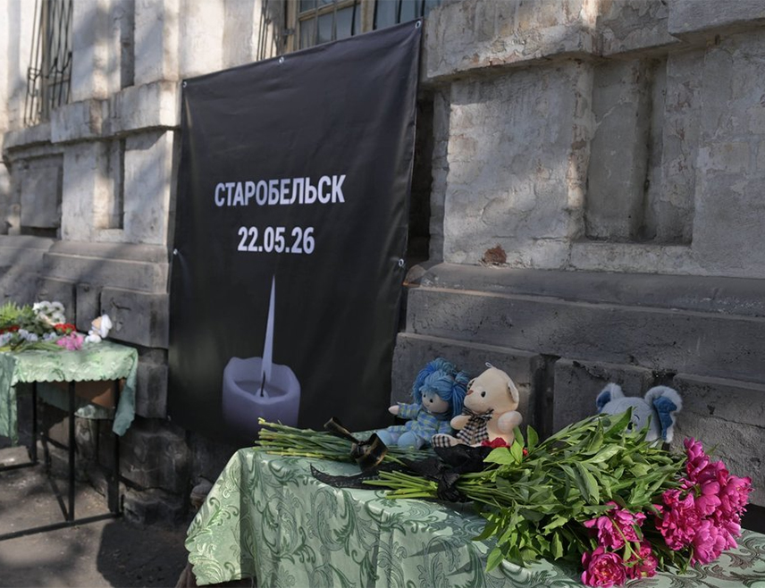 ЛУГАНСК, 24. МАЈА /СРНА/ - Власти Луганске Народне Републике /ЛНР/ идентификовале су све студенте погинуле у нападу украјинске војске на студентски дом у Старобељску, јавља РИА Новости.