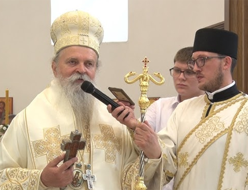БЕОГРАД, 24. МАЈА /СРНА/ - Нигдје није љепше него на Косову и Метохији, рекао је  Његово високопреосвештенство митрополит рашко-призренски Теодосије који је служио поводом славе призренске Богословије – Светог Кирила и Методија.