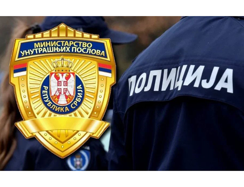 БЕОГРАД, 25. МАЈА /СРНА/ - Београдска полиција ухапсила је држављанина Русије чији су иницијали Д.К. /34/ због сумње да је запалио угоститељски објекат у Чумићевом сокачету, саопштило је Министарство унутрашњих послова /МУП/ Србије.
