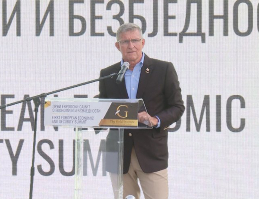 БАЊАЛУКА, 28. МАЈА /СРНА/ - У Бањалуци ће данас бити одржан Први европски самит о економији и безбједности који организује Голд институт за међународну стратегију са сједиштем у Вашингтону.