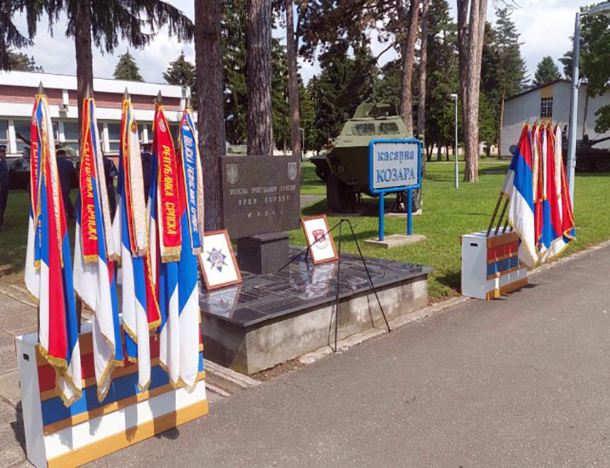 БАЊАЛУКА, 29. МАЈА /СРНА/ - Министар рада и борачко-инвалидске заштите Републике Српске Радан Остојић присуствоваће данас у Бањалуци обиљежавању 34 године од формирања 1. и 2. Крајишког корпуса Војске Републике Српске /ВРС/.
