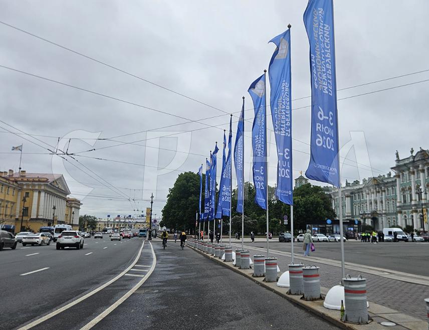 САНКТ ПЕТЕРБУРГ, 4. ЈУНА /СРНА/ - Делегација Републике Српске присуствоваће данас Међународном економском форуму у Санкт Петербургу.