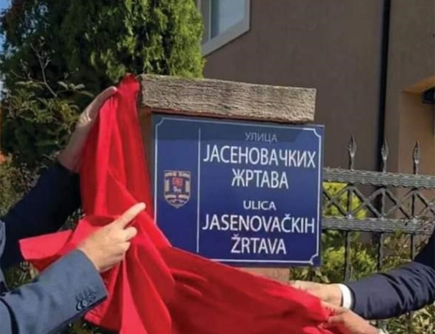BANJA LUKA, JUNE 6 /SRNA/ – Jasenovac Victims Street now exists in 31 local communities across Republika Srpska, while the naming procedure is currently underway in six more municipalities, Minister of Administration and Local Self-Government Senka Jujić told SRNA.