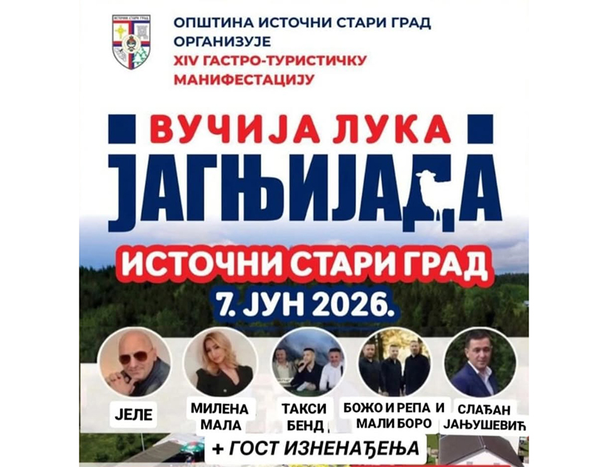 ИСТОЧНИ СТАРИ ГРАД, 7. ЈУНА /СРНА/ - На Вучијој Луци у општини Источни Стари Град данас се одржава традиционална гастро-туристичка манифестација "Јагњијада" коју ће ове године, како је најављено, посјетити и премијер Републике Српске Саво Минић.