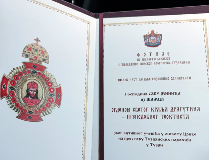 БАЊАЛУКА, 7. ЈУНА /СРНА/ - Предсједник Владе Републике Српске Саво Минић одликован је Орденом Светог краља Драгутина Епархије зворничко-тузланске.