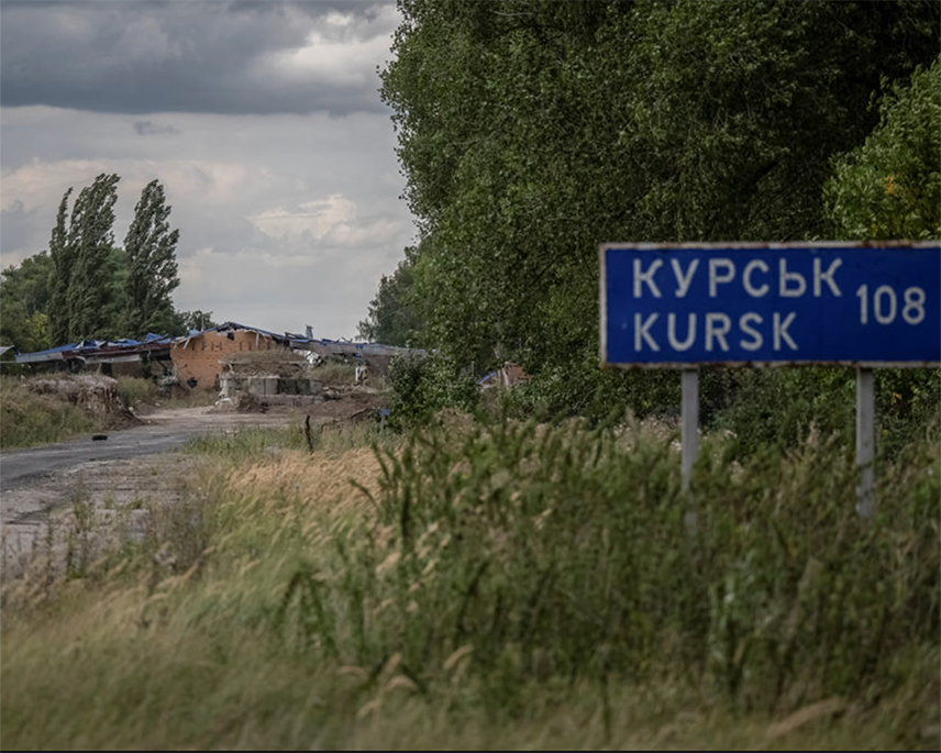 КУРСК, 9. ЈУНА /СРНА/ - Више од 1.000 локација културног насљеђа у пограничном подручју руске Курске области редовно су мете које гађају украјинске снаге, изјавио је гувернер Александар Хинштајн.