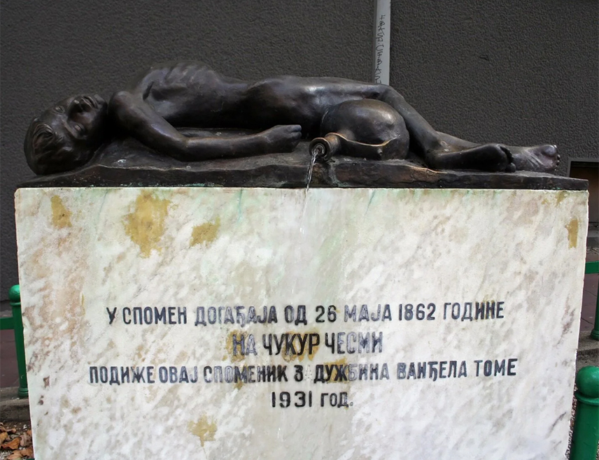 БИЈЕЉИНА, 14. ЈУНА /СРНА/ - Турци су 15. јуна 1862. године у Београду код Чукур-чесме убили српског дјечака, а затим и официра и тумача који су предводили српску патролу, што је изазвало велику српску побуну.