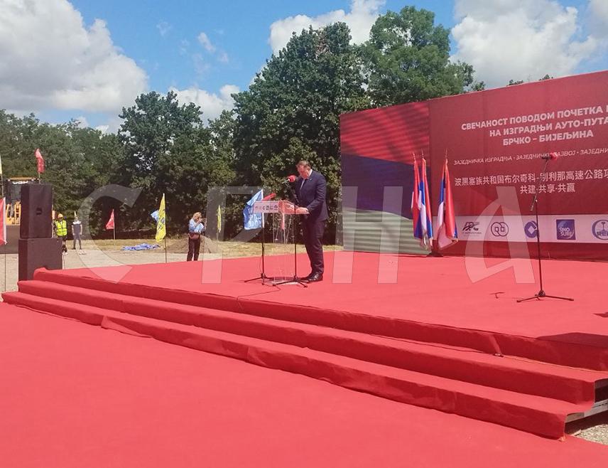 BIJELJINA, JUNE 12 /SRNA/ - SNSD President Milorad Dodik said today in Velika Obarska near Bijeljina that Republika Srpska has demonstrated institutional capacity to implement major infrastructure projects with Chinese companies, including the construction of highways.