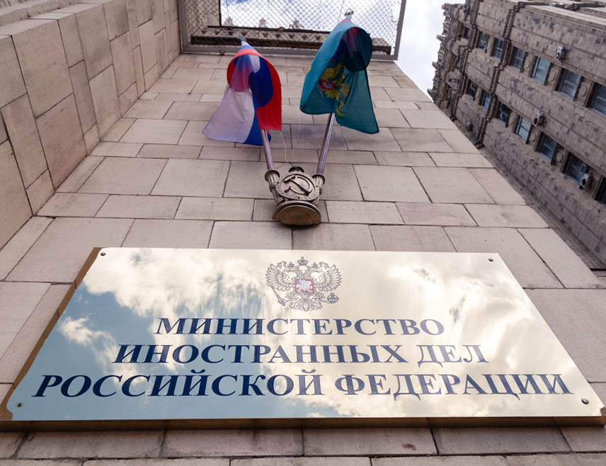 МОСКВА, 13. ЈУНА /СРНА/ - Москва и Минск предузимају мјере за супротстављање западним санкцијама и обезбјеђивање финансијског и технолошког суверенитета у таквим условима, саопштило је руско Министарство спољних послова уочи посјете руског министра спољних послова Сергеја Лаврова Минску.