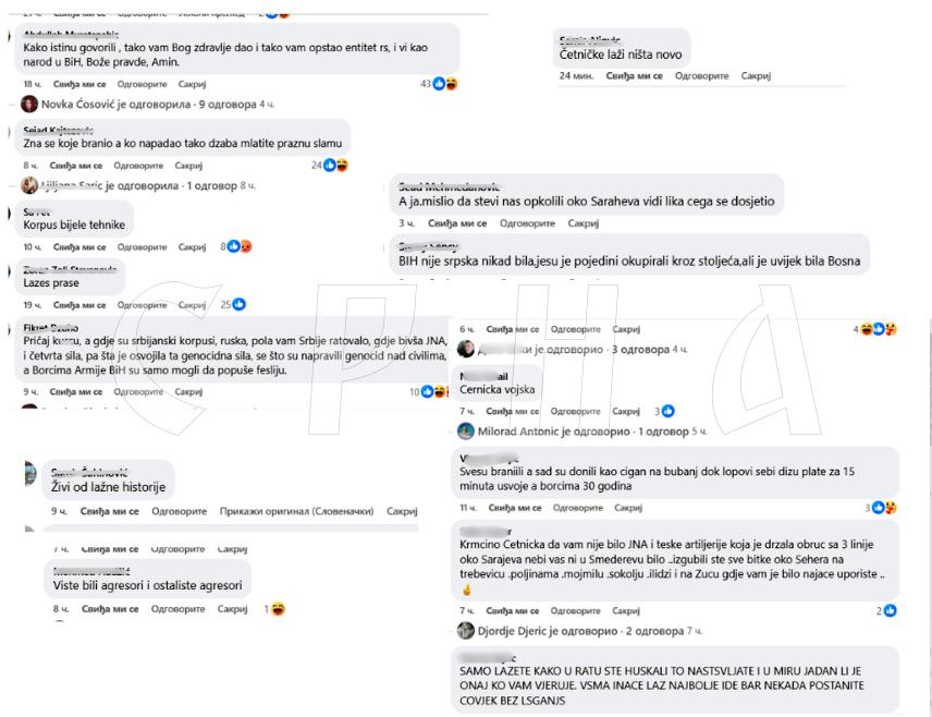BIJELJINA, JUNE 17 /SRNA/ - A large number of offensive comments directed against Republika Srpska, the Serbian people, and veterans of the Republika Srpska Army were posted beneath a video from the commemoration of the Day of the Defense of the Sarajevo-Romanija Region, published on the official Facebook account of the Republika Srpska News Agency, SRNA.