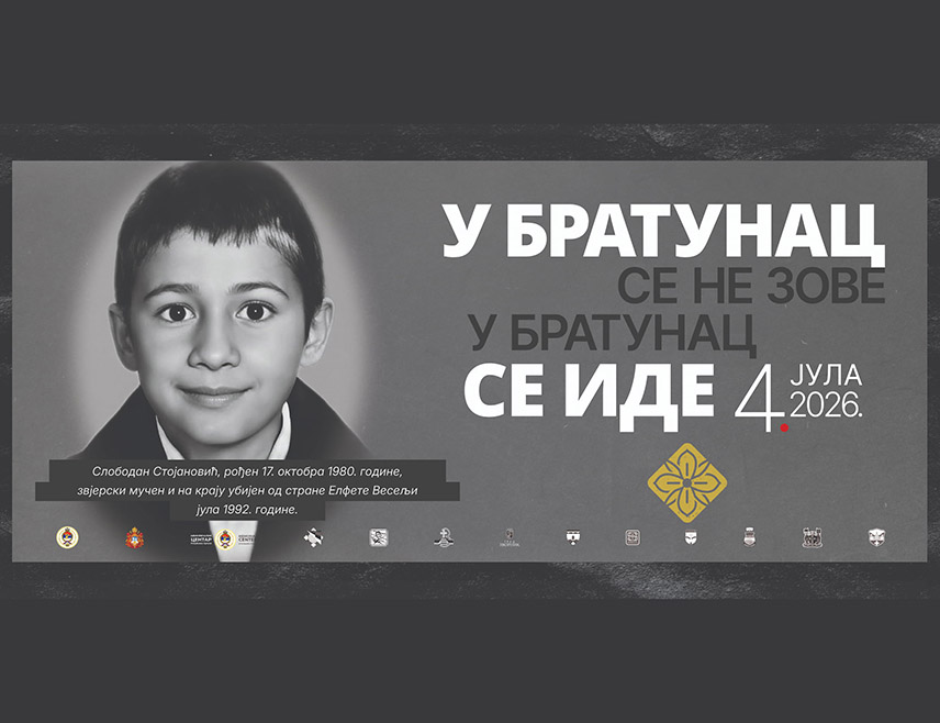 БАЊАЛУКА, 19. ЈУНА /СРНА/ - Меморијални центар Републике Српске, поводом обиљежавања 34 године од страдања Срба у средњем Подрињу и Бирчу, приказаће од 22. јуна до 5. јула серијал до сада недовољно познатих свједочанстава о страдању српског народа на овом простору током Одбрамбено-отаџбинског рата.