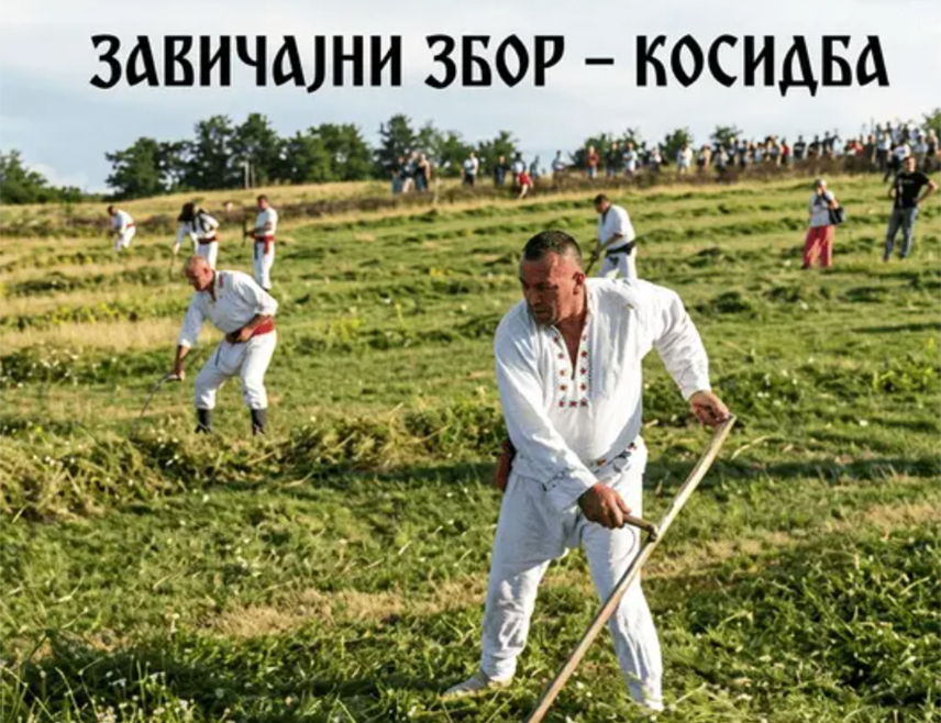 БЕОГРАД, 20. ЈУНА /СРНА/ – На платоу Селиште изнад Буковца код Новог Сада данас ће бити одржан Завичајни збор "Косидба", традиционална манифестација која више од двије деценије окупља косце, такмичаре и госте из различитих српских крајева.