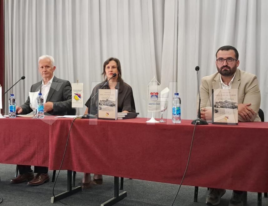 PALE, JUNE 19 /SRNA/ - The commemorative publication "Žepa, June 1992" by Stefan Lopatić, which preserves the memory of 45 Serb soldiers who were killed in an ambush in the Žepa River canyon by members of the so-called Army of BiH, was presented in Pale this evening.