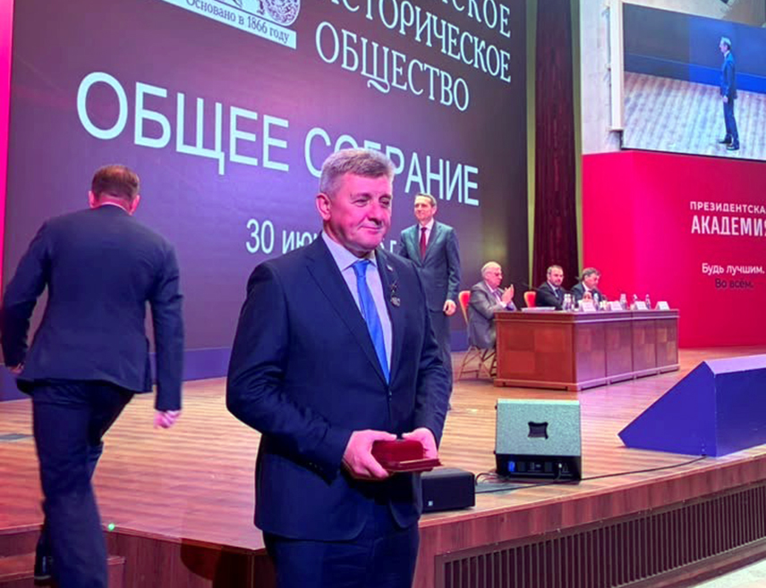 MOSCOW, JUNE 30 /SRNA/ - The Minister for Scientific and Technological Development and Higher Education of Republika Srpska Draga Mastilović was awarded the Great Silver Medal of the Russian Historical Society today on the occasion of marking the 160th anniversary of the founding of this distinguished scientific institution.