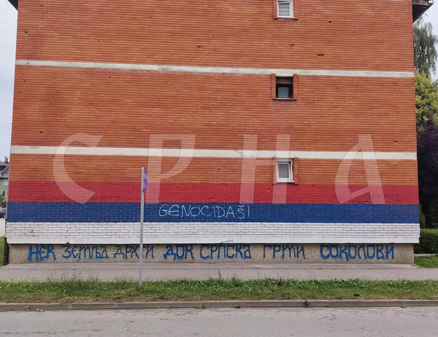 ИСТОЧНА ИЛИЏА, 1. ЈУЛА /СРНА/ - Натпис "геноцидаши" освануо је јутрос исписан на стамбеној згради у насeљу Добриња четири, у општини Источна Илиџа.