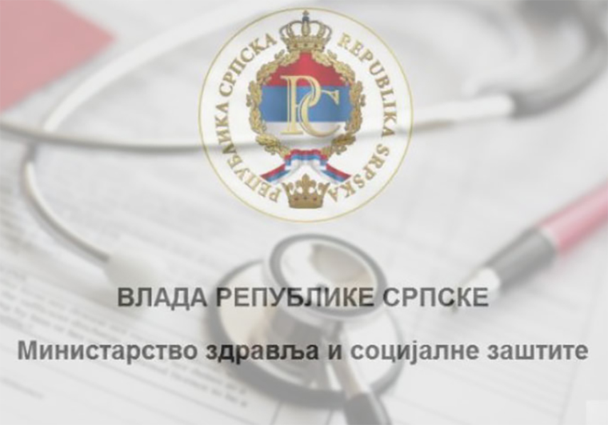 БАЊАЛУКА, 8. ЈУЛА /СРНА/ - Сестринска, физиотерапеутска, лабораторијско-санитарна, радиолошка и едукаторско-рехабилитациона здравствена комора оснивају се на дугогодишњи захтјев ових професија, те је неодговоран захтјев за повлачење Нацрта закона о измјенама и допунама Закона о здравственим коморама јер се тиме наноси штета великом броју здравствених радника у Републици Српској, саопштено је из Министарства здравља и социјалне заштите.