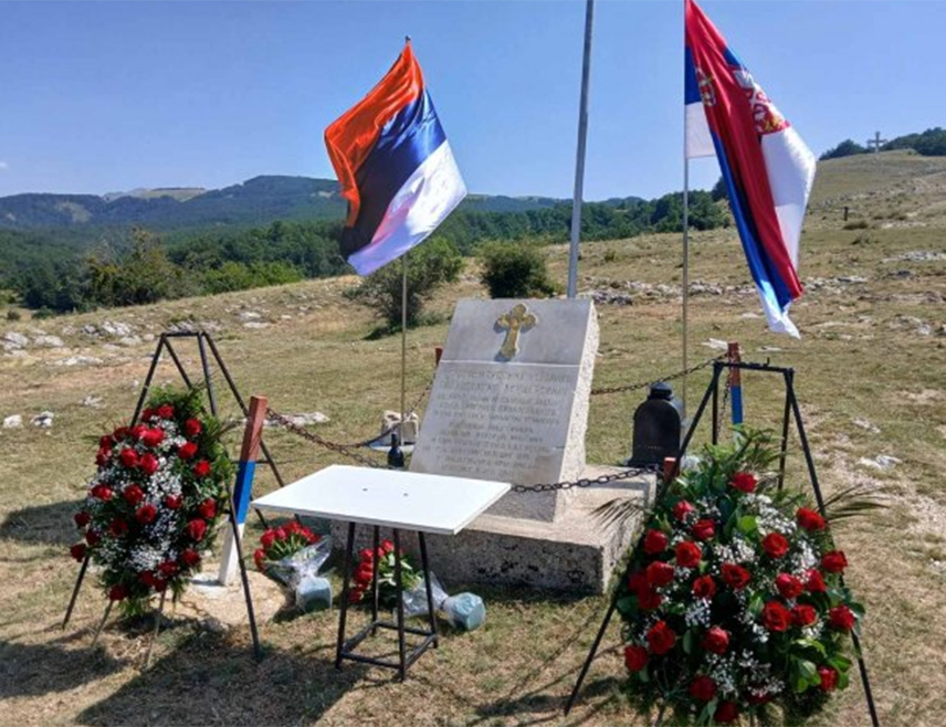 БАЊАЛУКА, 9. ЈУЛА /СРНА/ - У Крковима у општини Невесиње данас ће бити обиљежена 151 година од Невесињске пушке уз присуство предсједника Владе Републике Српске Саве Минића.