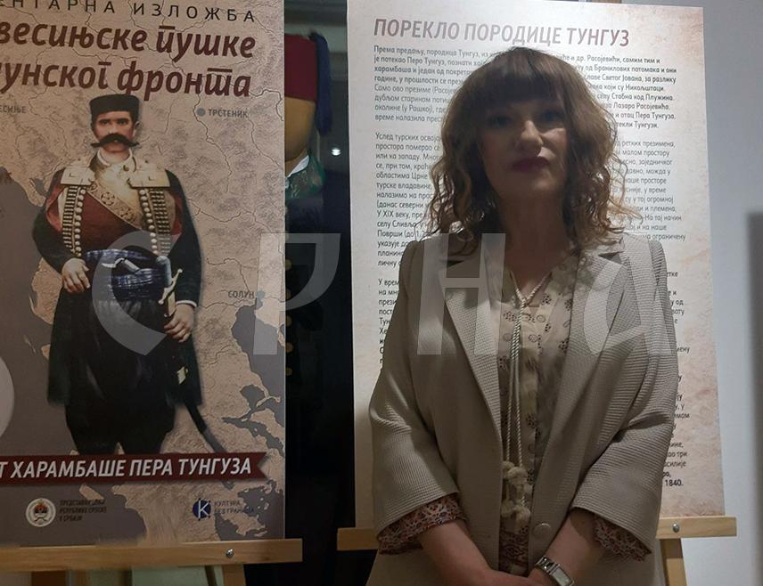 БЕОГРАД, 9. ЈУЛА /СРНА/ – Република Српска и Србија заједничким обиљежавањем 151 годину од прве Невесињске пушке, исказују јединство српског народа који је бранио своју слободу и вјеру, а тај устанак Срба у Херцеговини против Турака промијенио и геополитичку карту Европе, изјавила је Срни Наташа Глигорић, праунука хајдучког харамбаше Пера Тунгуза, једног од вођа тог устанка.