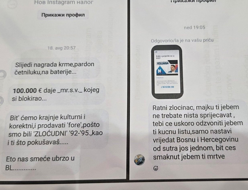 БАЊАЛУКА, 10. ЈУЛА /СРНА/ - Предсједник Народне скупштине Републике Српске Ненад Стевандић објавио је јутрос на друштвеној мрежи Икс пријетње и увреде које му упућују муслимански екстремисти.