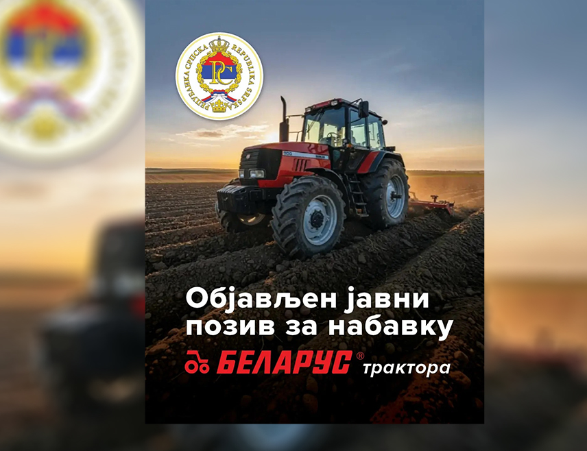 БАЊАЛУКА, 13. ЈУЛА /СРНА/ - Министарство пољопривреде, шумарства и водопривреде Републике Српске објавило је данас јавни позив за подношење пријава за остваривање подршке за набавку трактора "беларус" који ће трајати 10 дана.