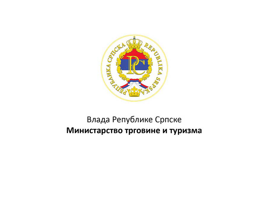 БАЊАЛУКА, 16. ЈУЛА /СРНА/ - Министар трговине и туризма Републике Српске Нед Пуховац данас ће у Бањалуци на конференцији за новинаре говорити о измјенама одлука о ограничењу марже у промету одређених производа и маржама која се примјењују приликом формирања цијена нафтних деривата, саопштено је из Министарства трговине и туризма Српске.