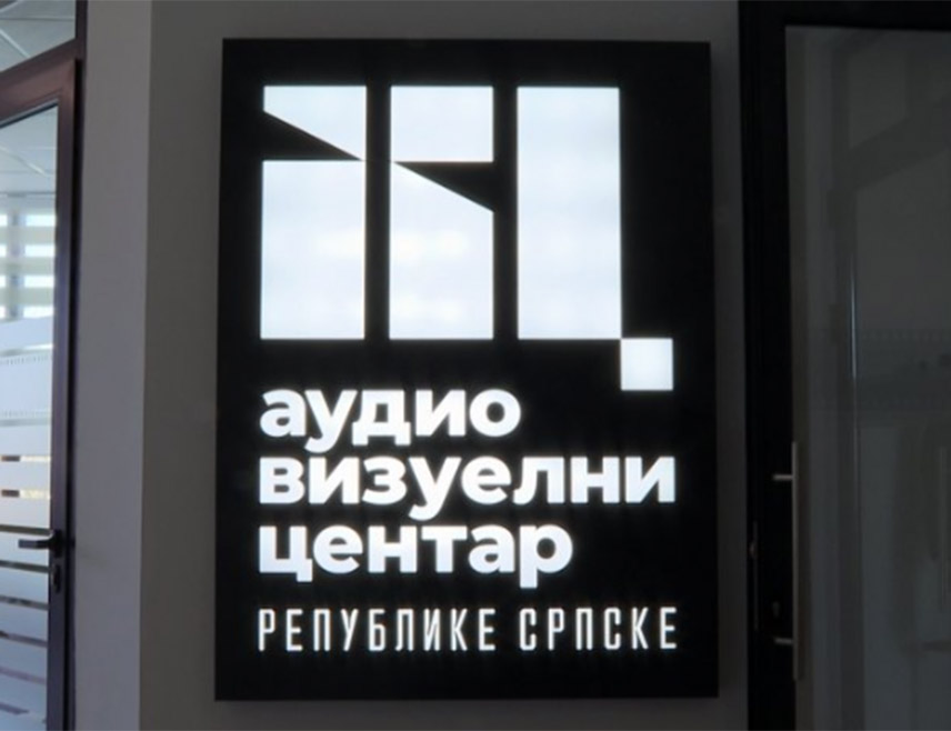 БАЊАЛУКА, 17. ЈУЛА /СРНА/ - Аудио-визуелни центар Републике Српске потписаће данас уговоре за суфинансирање шест студентских завршних филмова за које је издвојио 130.900 КМ.