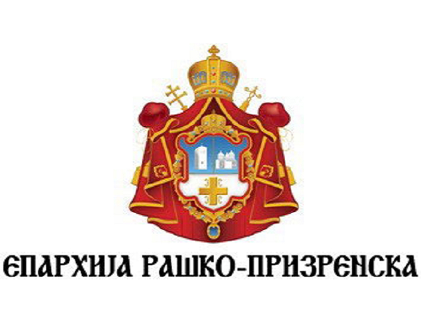 BELGRADE, JULY 17 /SRNA/ – The Diocese of Raška-Prizren has stated today that the position of the Serbian Orthodox Church /SOC/ and the Serbian people in Kosovo and Metohija has become increasingly difficult, significantly worsened by the actions of Priština institutions toward the Serb community, and warned that the Serbian population could face complete disappearance from the area.